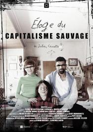 Entrails of Savage Capitalism Poster