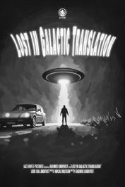 Lost In Galatic Translation Poster